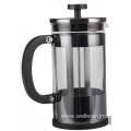 Borosilicate Glass French Press With Black Handle